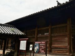 吉備津神社