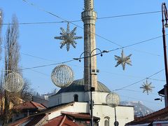 Cekrekci Mosque