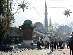 セビリ (水飲み場)