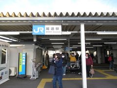 尾道駅は改装工事中でした。