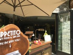 向かいに出来た

APPETITO CRAFT PIZZ & WINE BAR

タオルミーナがプロデュースしたお店です
(チーフシェフは顔なじみの女性シェフ)
本格ナポリピサとワインが売り




