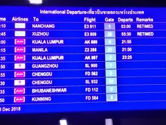 ドンムアン空港、午後１０時３５分発のエアアジアで、ブバネーシュワルに向かいます。この路線、１２月６日から開設されたばかりで、この日が第２便目。
この便の搭乗率は、５０％以下でがらがらでしたが、乗客は、ほぼ全員インド人で、外国人は、私を含めて、僅か２、３人でした。バンコク発なのに、タイ人は一人もいなかった・・・。
