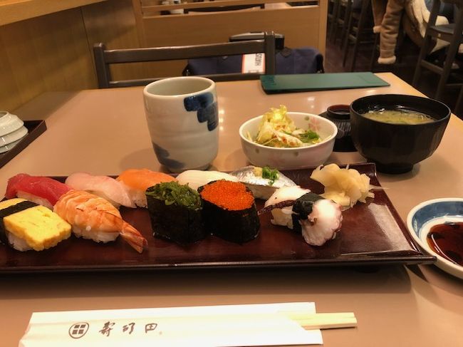 SCOOTは成田第2ターミナル。<br />毎度お馴染みの寿司田でお寿司の朝兼昼食。<br />これで980円は空港内ではコスパ抜群です。