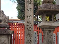 そこから徒歩で生田神社に行きました。