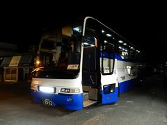 　安浦5:30→三原6:47　鉄道代行バス
　1999年製の三菱エアロクイーン（JRバス中国貸切）
　このバスは、9月に広～三原の鉄道代行で乗ったことがあります。