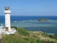 車を走らせて、島の北端岬に到着しました。白い灯台がありました。平久保崎灯台で、石垣島の最北端に立つ灯台です。
