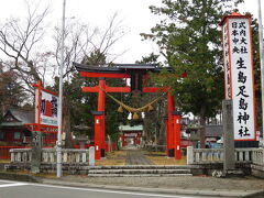 最初の目的地に到着。
日本のほぼ中央にあるという【生島足島神社】です。

テレビの旅番組で紹介されていて「日本の真ん中にある」というフレーズが気になっていたの。