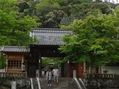 そして最後の目的地　修善寺温泉に到着
と言っても温泉はまたの機会です