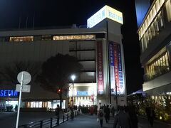 伊勢丹浦和店で夕食を探す。