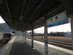 糸崎で乗り換えます。何もない駅ですが、乗り換え駅として必ず降り立つ駅です。