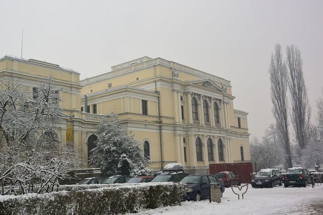 ボスニア・ヘルツェゴビナ歴史博物館