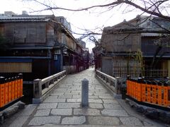 言わずと知れた写真スポットの名勝地 「祇園巽橋」