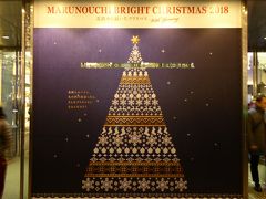 丸の内の大家さん、三菱地所のビルで毎年開催されるクリスマスイベント。
今年は、「北欧とユーミン。丸の内で出会ったら、どんなクリスマスになるんだろう？」っと。
