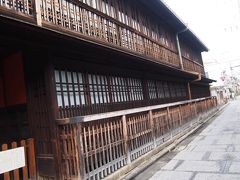 角屋もてなしの文化美術館