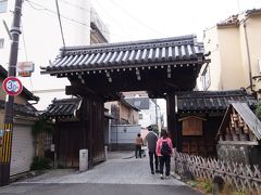 さて島原大門を抜けて西本願寺の方へ向かいますか。