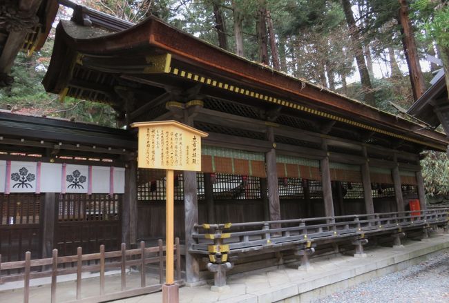 2018秋、諏訪での定例懇親会(7/8)：諏訪大社、下社・春宮、神楽