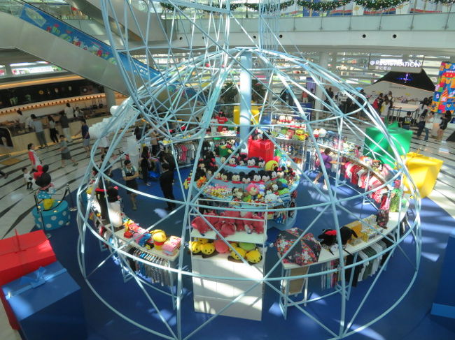 免税店のキングパワーの中にあります