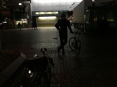 各自、自走で、渋谷で5時。