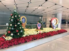 香港国際空港着。
12月中旬だったので、クリスマスのデコレーションがあちこちに。