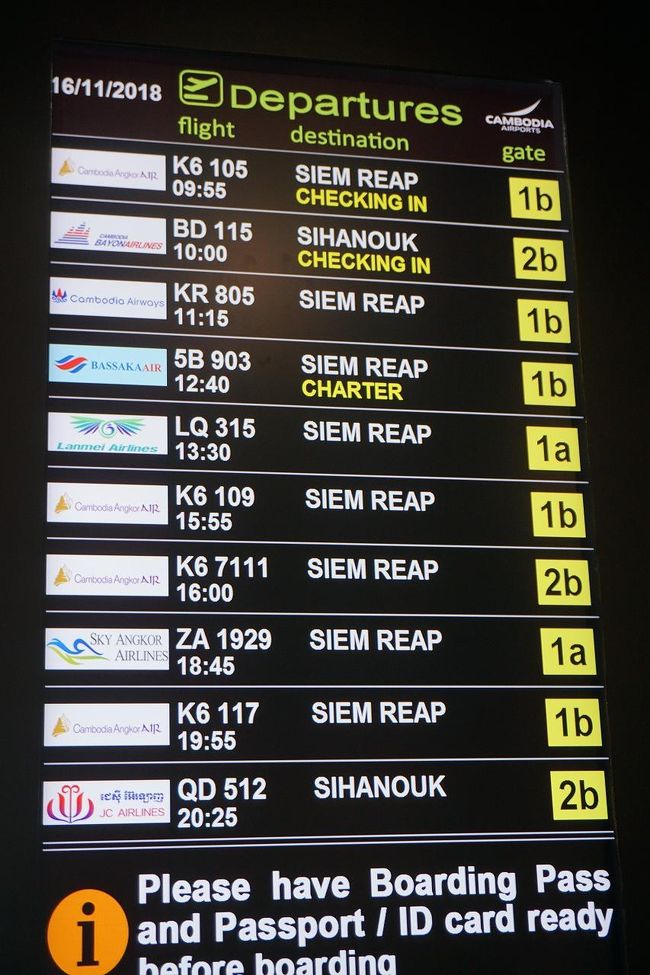 ●出発案内板＠プノンペン国際空港<br /><br />これならわかる！<br />でも、ほとんどシェムリアップ行。<br />たまにシアヌーク行。<br />カンボジアの国内の空港は、現在プノンペンとシェムリアップ、シアヌークの3つしか運用されてないようです。<br />