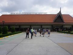 シェムリアップ国際空港 (REP)