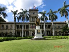 11:50
ハワイを統一し、ハワイ王国を築き上げた偉大なカメハメハ大王様にご挨拶です。