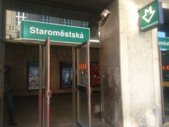 Staromestska Station