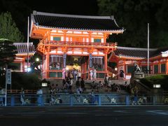 八坂神社まで歩いて初めて気付いた。