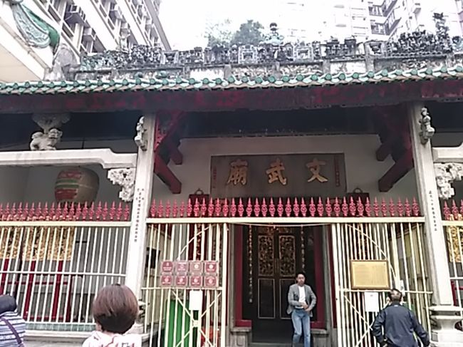 文武廟です。三国志の関羽がまつられています。