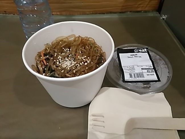 韓国のチャプチェをいただきました