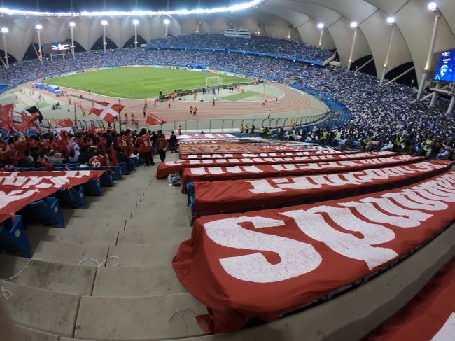 Acl サウジアラビア遠征 サッカー 女性がサウジアラビアでサッカー観戦するということ リヤド サウジアラビア の旅行記 ブログ By うなこさん フォートラベル Acl サウジアラビア遠征 サッカー 女性がサウジアラビアでサッカー観戦するということ リヤド サウジアラビア の旅行記 ブログ By うなこさん フォートラベル
