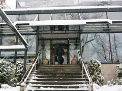 Mövenpick Hotel Sarajevo