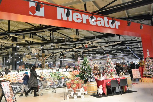 スロベニア系スーパー『Mercator』<br /><br />去年に比べてかなりクリスマス感が満載になっていました。