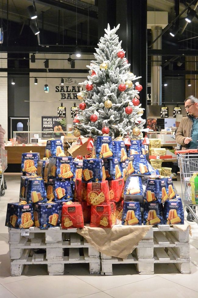 スロベニア系スーパー『Mercator』