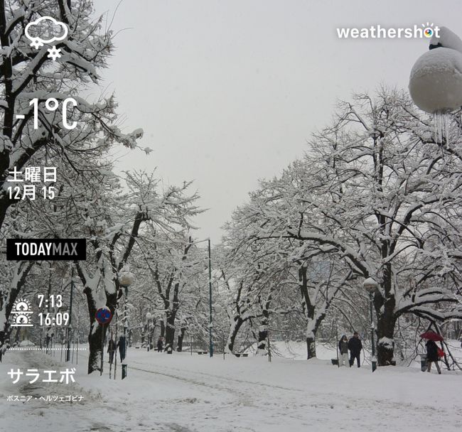12月15日　雪　最高気温－1℃<br />日の出7：13　日の入16：09
