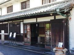 お昼ご飯は、予約しておいた『旅館くらしき』でいただいきます。

旅館くらしき
http://www.ryokan-kurashiki.jp/top.php