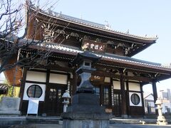 弘福寺です。8年前に大人の遠足で来たときは修復中だった大雄宝殿を見ることができました。

