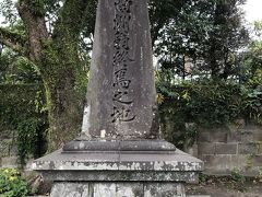 銅像の次は終息の地。

せっかく鹿児島に来たんだから見たいじゃないですか？

行く前から

「お墓があるだけでしょ…」

きぃーーーー

そりゃそうだろうよー
でも、見たいんだよΣ(-᷅_-᷄๑)