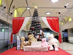 初めての長崎県３泊４日の旅 ４日目 長崎市内 長崎空港 セントレア 大村 波佐見 長崎空港 長崎県 の旅行記 ブログ By にゃんこさん フォートラベル