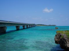 池間大橋