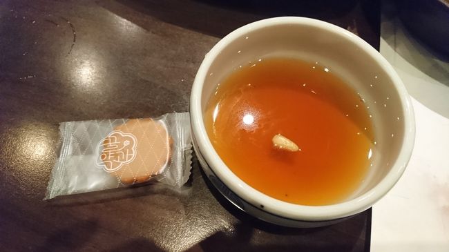 食後には甘いお茶とヤッカが出てきました。<br />韓定食は色々なおかずが食べられて好きです。<br />どこか新しいお店に行ってみたくなりました。
