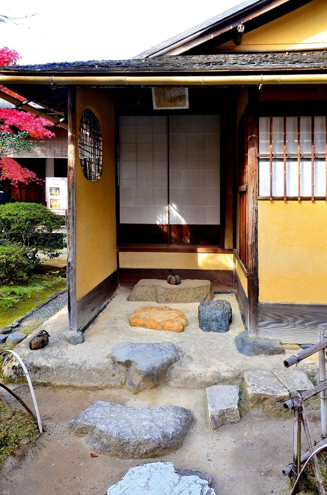 秋思秋愁 尾張犬山逍遥 有楽苑 後編 犬山 愛知県 の旅行記 ブログ By Montsaintmichelさん フォートラベル 秋思秋愁 尾張犬山逍遥 有楽苑 後編 犬山 愛知県 の旅行記 ブログ By Montsaintmichelさん フォートラベル
