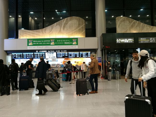 ただいま。<br /><br />今回は毎日緩めの行動だったので疲れ切って帰国ということにもならず良かった。次ものんびりした旅行をしたいかな。<br /><br />次は東南アジアより遠くに行きたい気もするしLCC利用してバックパッカーっぽい旅もしてみたい気もする。いずれにしても来年もどこかに行こうと思う。