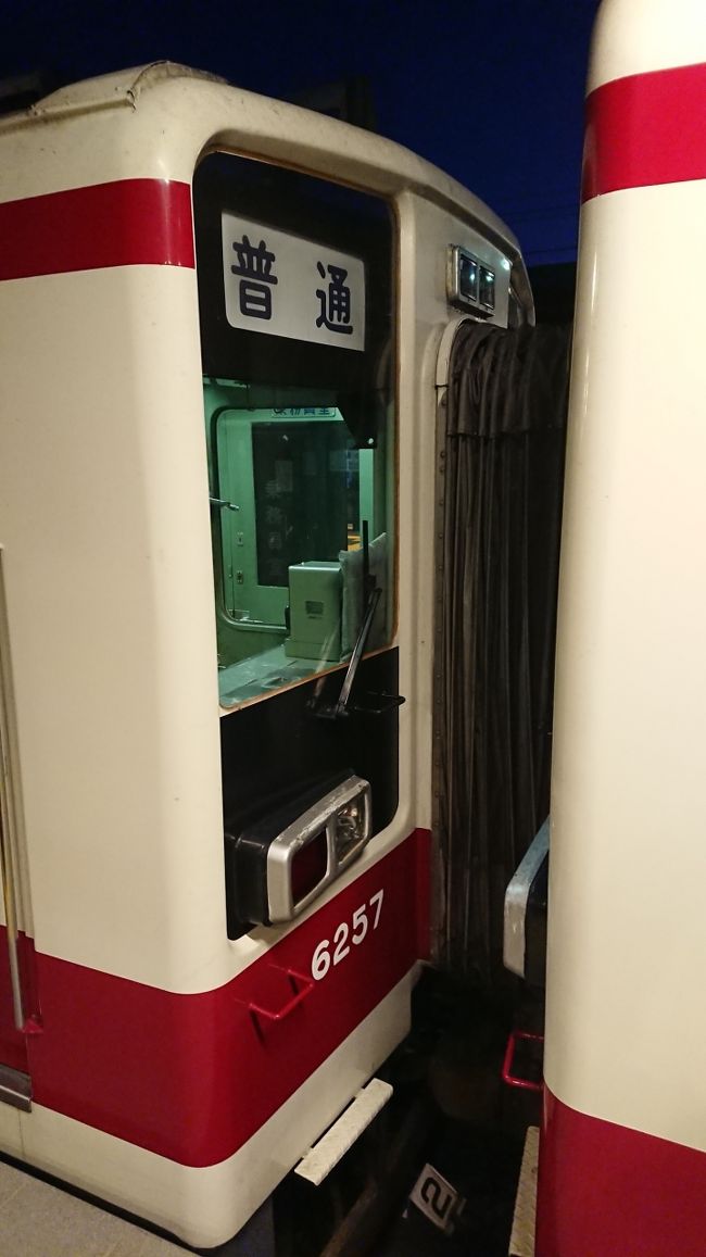 東武6050系電車のボックスシートで「懐かしの下今市立ち売り