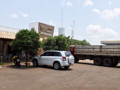【マトグロッソ・ド・スゥ州（Mato Grosso do Sul）のカンポグランデを訪問】

どこもかしこも赤っちゃけた大地です。