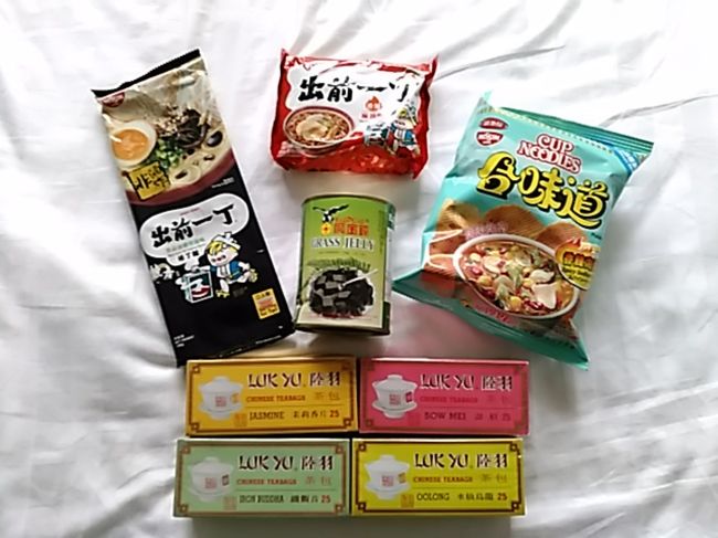 近くのスーパーウエルカムでお土産ゲット