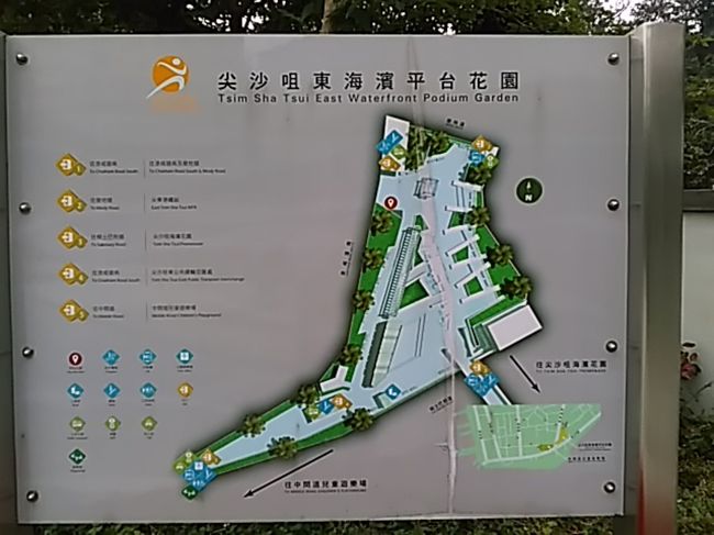 ガーデンオブスターズの全体図。尖東駅の近くです