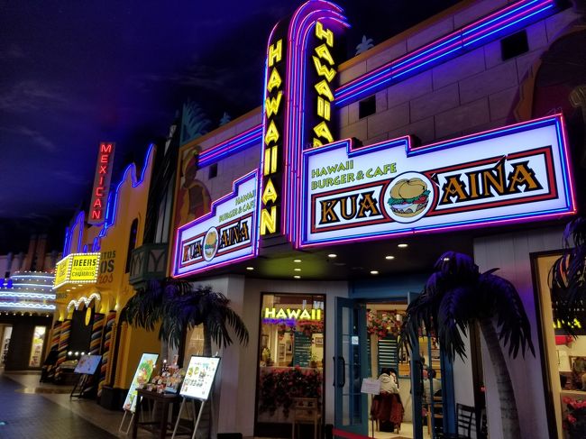 遅くなってしまいましたが、夜ご飯はイクスピアリのクアアイナへ行きました。