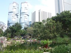 香港公園