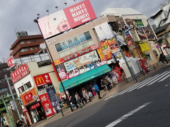 4日目。<br /><br />朝の新大久保。<br />娘の好きなTWICEグッズを探しに来ました。<br />新大久保は外国人がたくさんいて日本じゃないみたいですね。